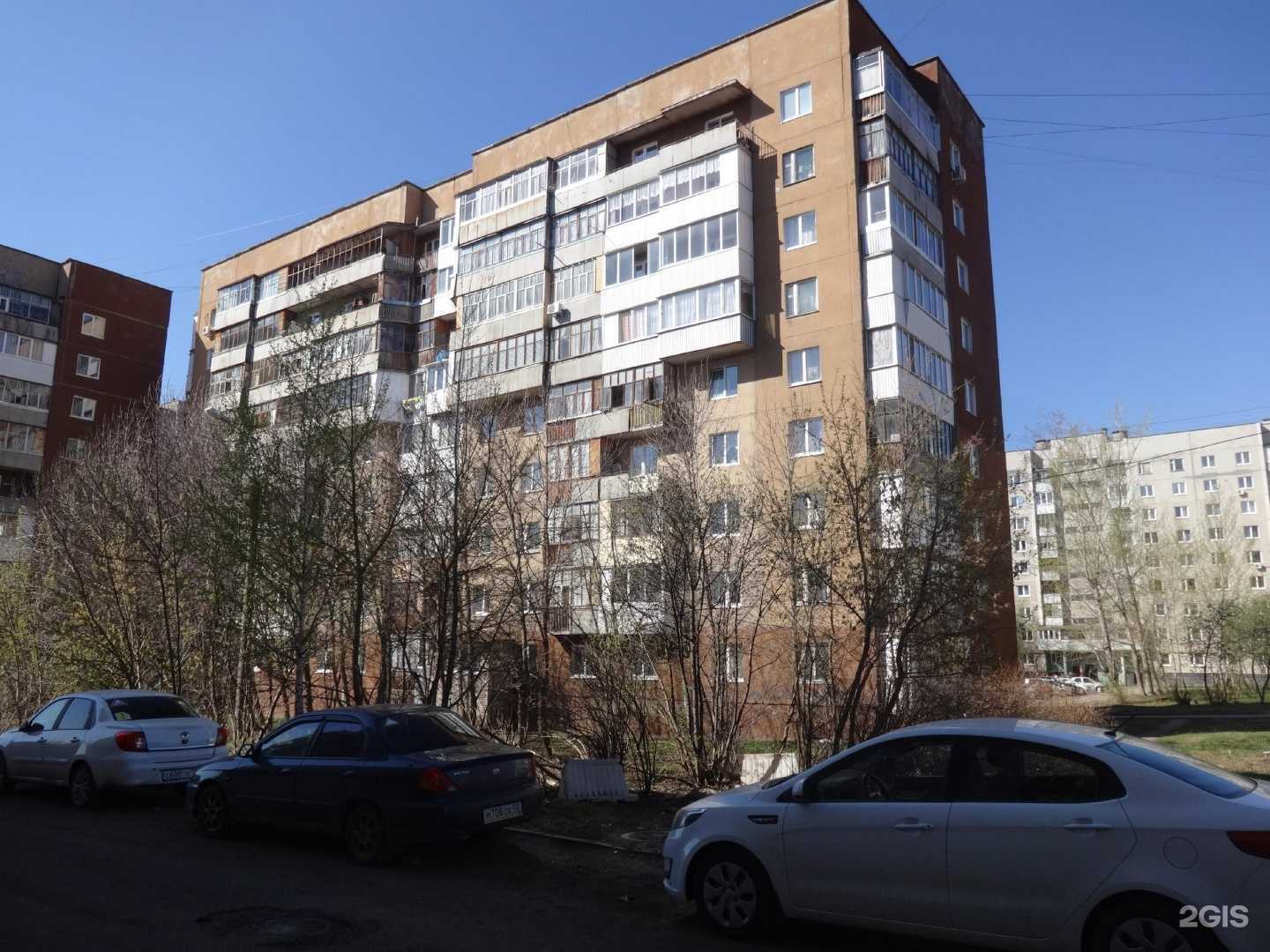 Отзывы на компанию Дента Медиа в Уфе c фото - фотография 2 из 2