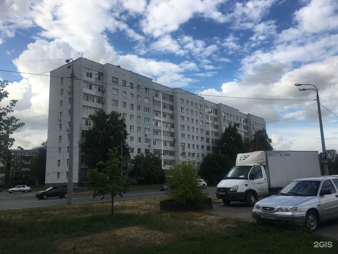 Отзывы на компанию Альба нейлс в Казани c фото - фотография 2 из 2