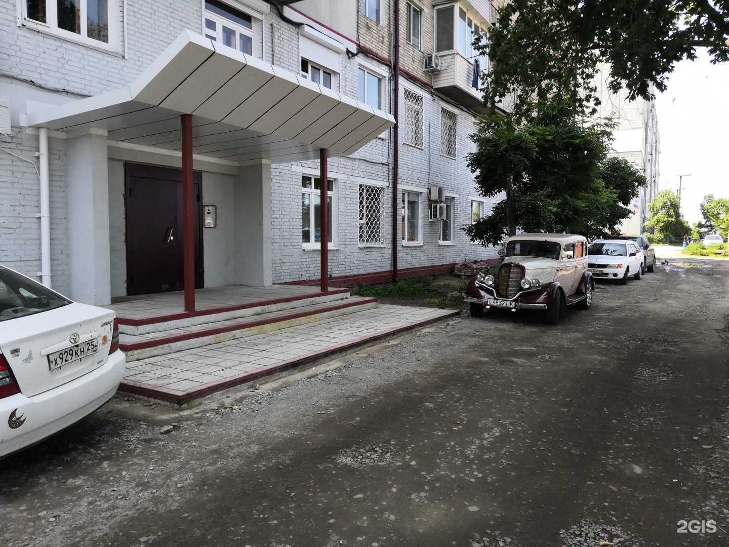 Отзывы на компанию Гестион Групп в Владивостоке c фото