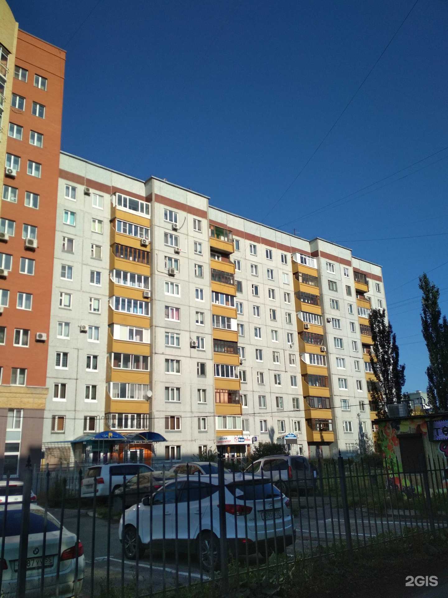 Отзывы на компанию Тикс в Омске c фото - фотография 2 из 2