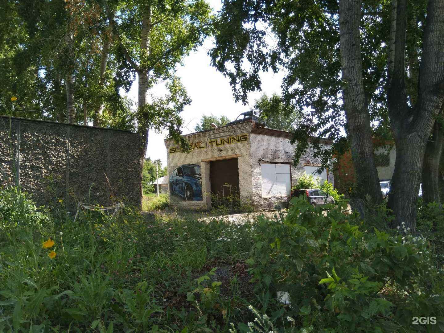 Отзывы на компанию Мастерская Бормана в Новосибирске c фото - фотография 2 из 2