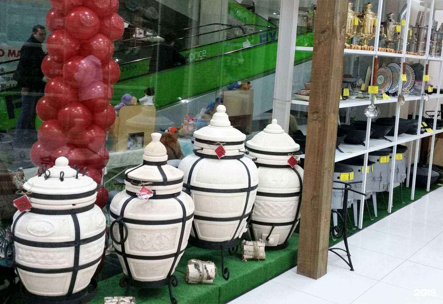 Отзывы на компанию Султан в г. Кемерово c фото