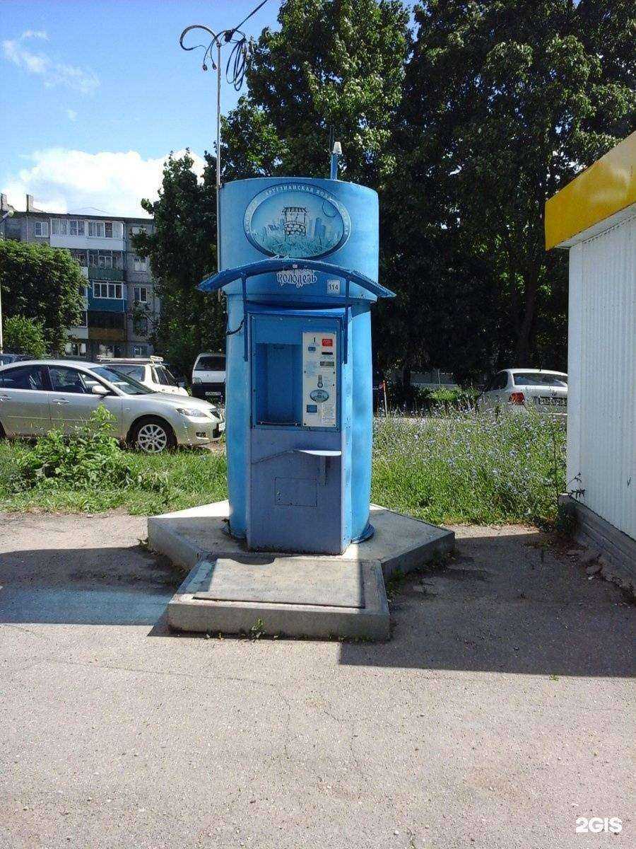 Отзывы на компанию Губернский колодезь в г. Новомосковск c фото