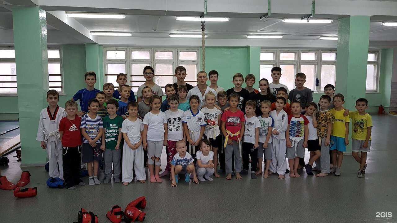 Отзывы на компанию Омская Федерация тхэквондо (ИТФ) в Омске c фото