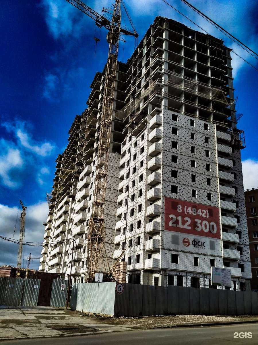 Отзывы на компанию Здоровые зубки для всей семьи в Калуге c фото - фотография 2 из 2