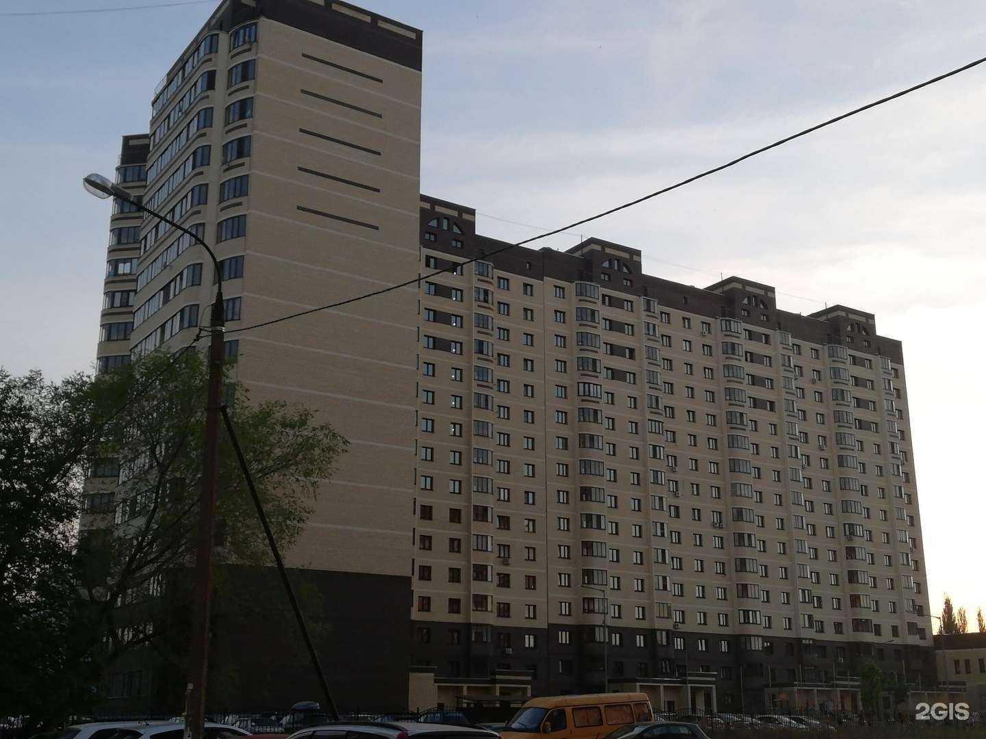 Отзывы на компанию Студия массажа и йоги в Воскресенске c фото - фотография 2 из 2