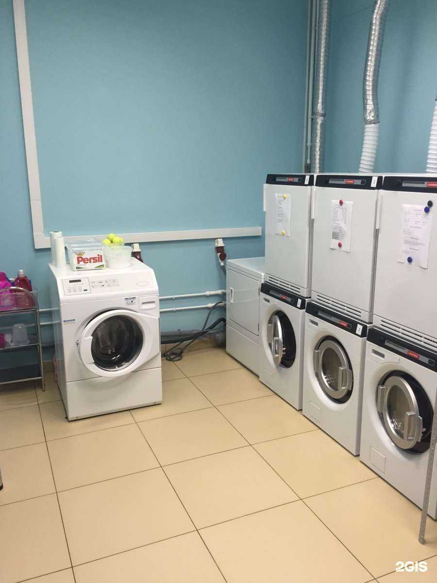 Отзывы на компанию Прачечная самообслуживания в г. Уфа c фото