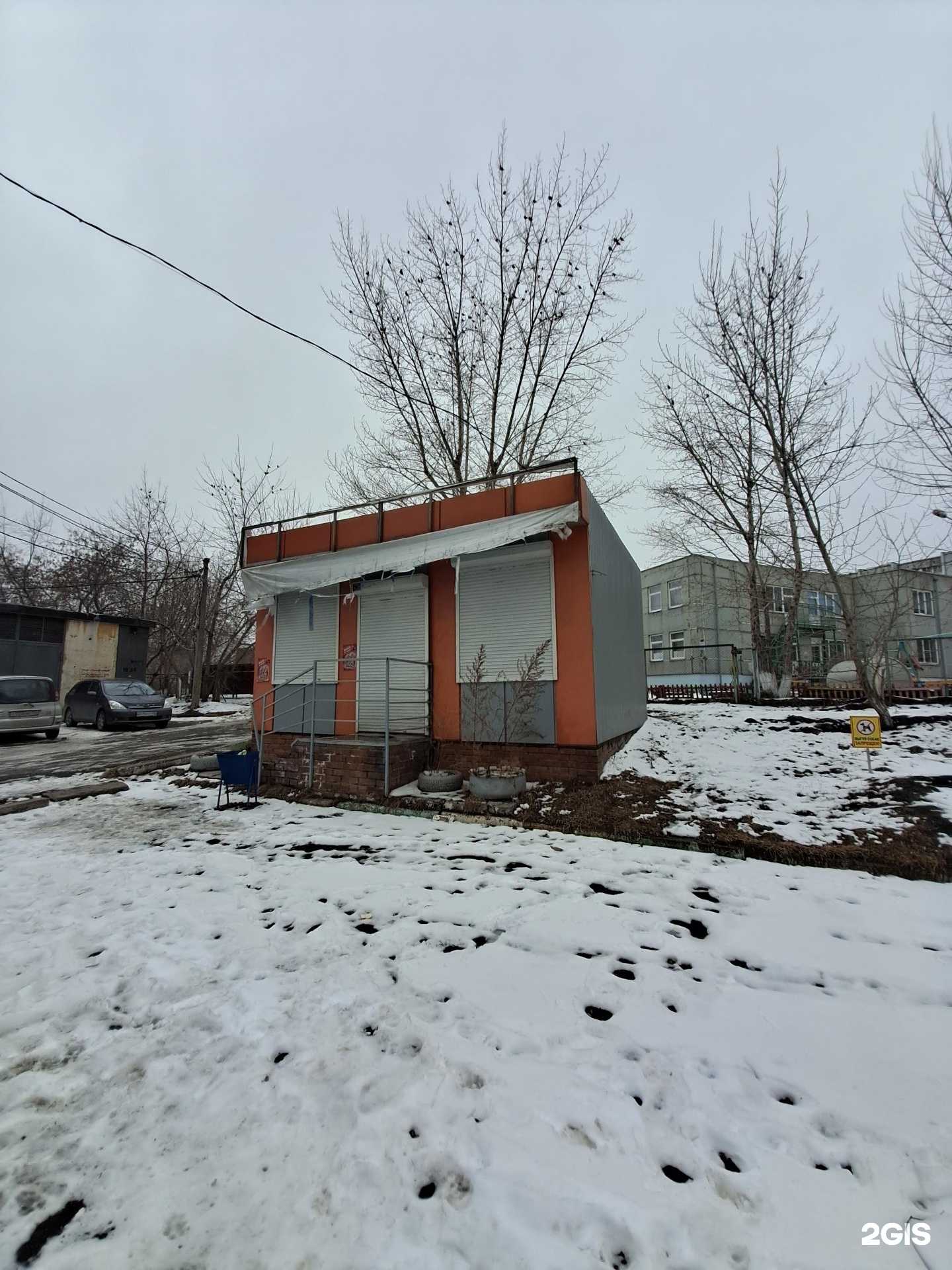 Отзывы на компанию Всё на лайте в Красноярске c фото - фотография 2 из 2