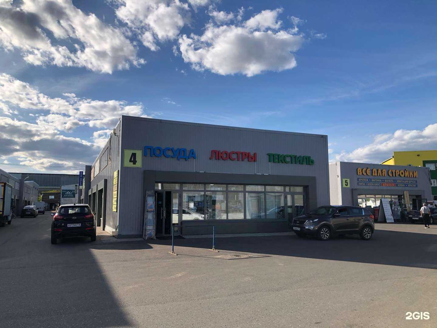 Отзывы на компанию Калем в Казани c фото - фотография 2 из 2