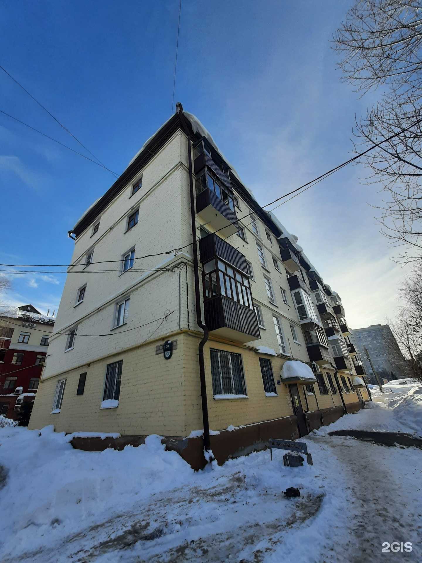 Отзывы на компанию ApartKazan у Кремля в Казани c фото - фотография 2 из 2