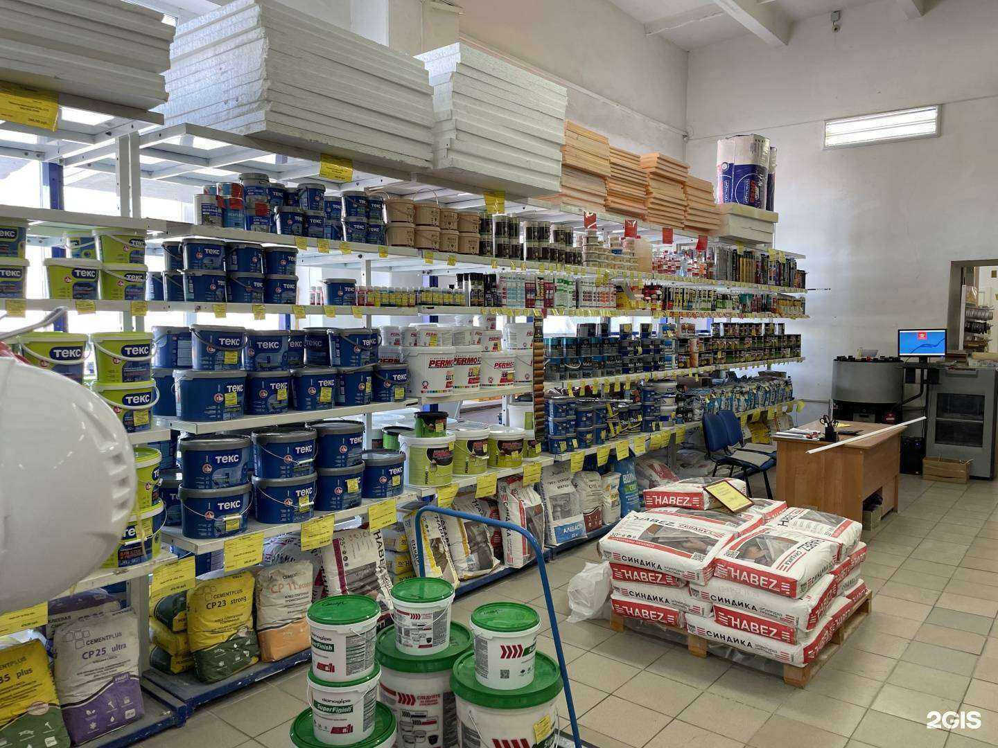 Отзывы на компанию Держава в г. Черкесск c фото