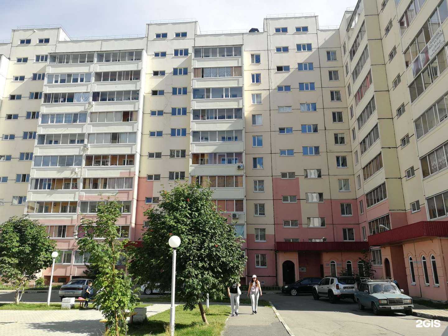 Отзывы на компанию Na Manicure в Ульяновске c фото - фотография 2 из 2