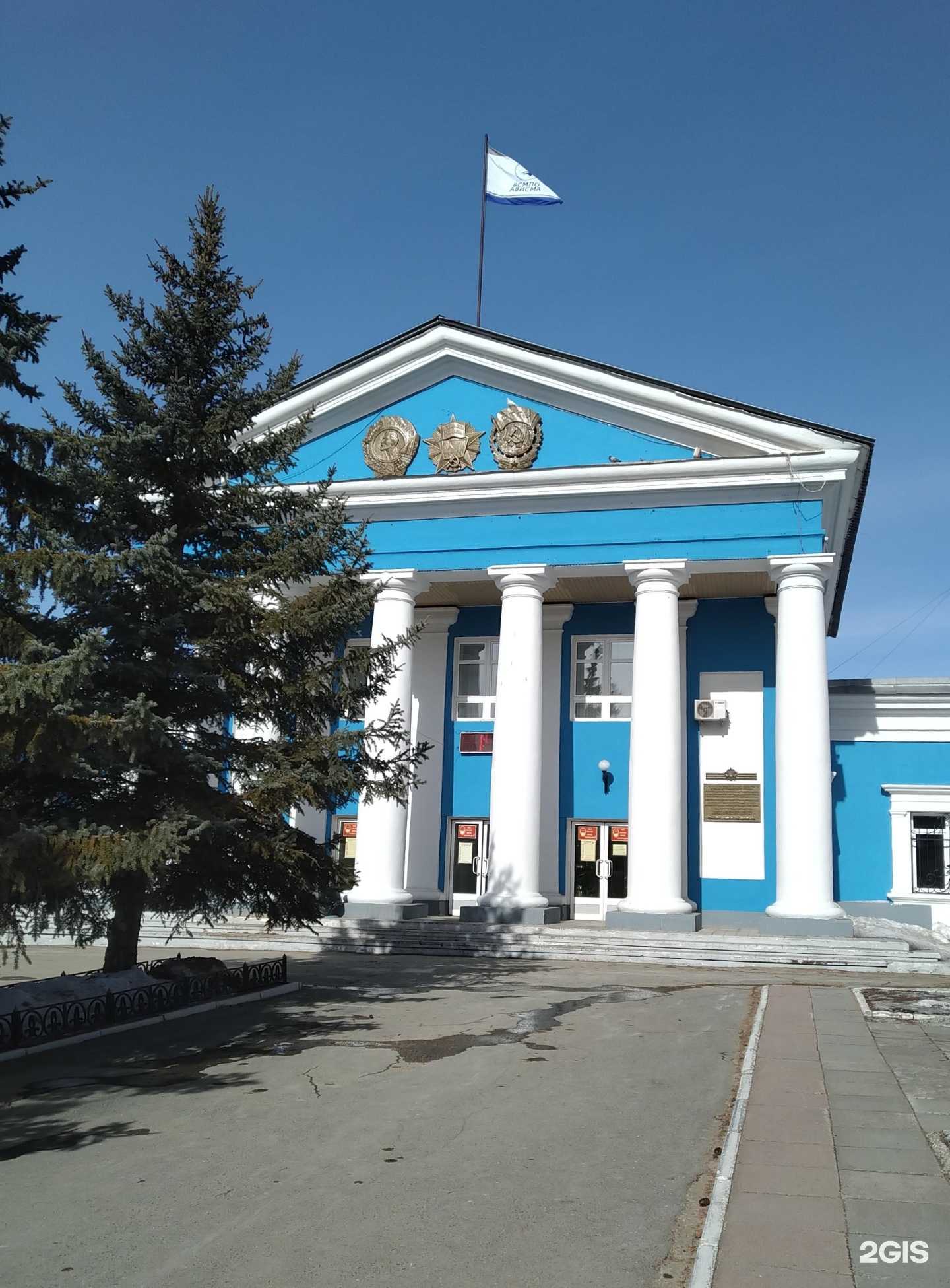 Отзывы на компанию УКС в Верхней Салде c фото