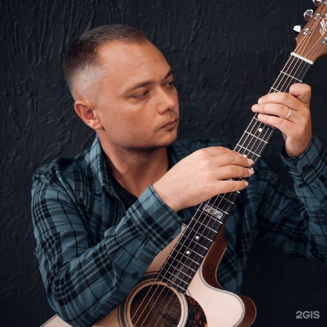 Отзывы на компанию Гитаристъ в г. Чита c фото