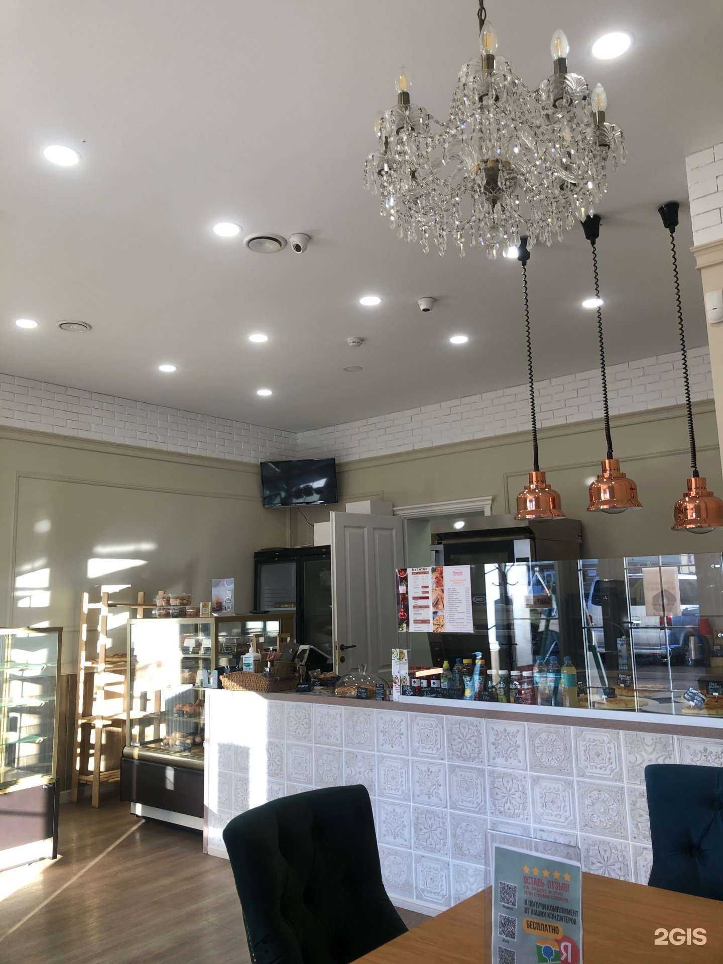 Отзывы на компанию Птичка в Гурьевске c фото