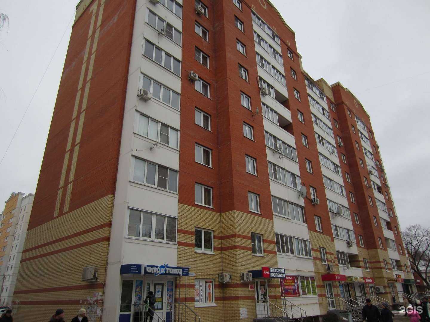 Отзывы на компанию Barber Bro в Рязани c фото - фотография 2 из 2