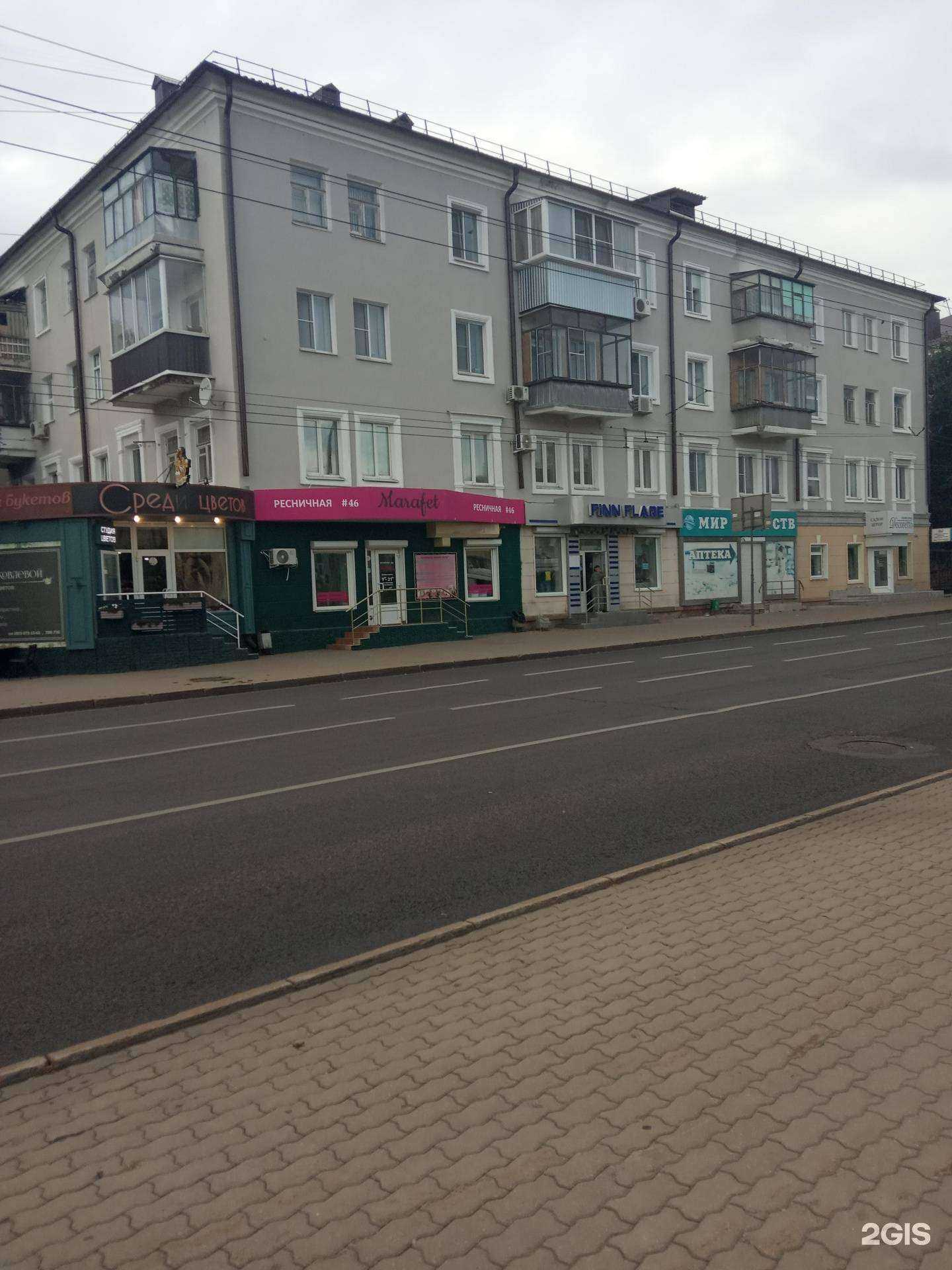 Отзывы на компанию Адвокат Благочев Пётр в Курске c фото - фотография 2 из 2