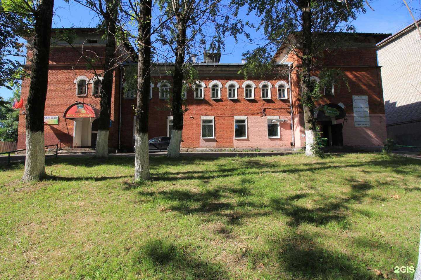 Отзывы на компанию Лазавица, лечебно-оздоровительный комплекс, МУП в г. Великие Луки c фото