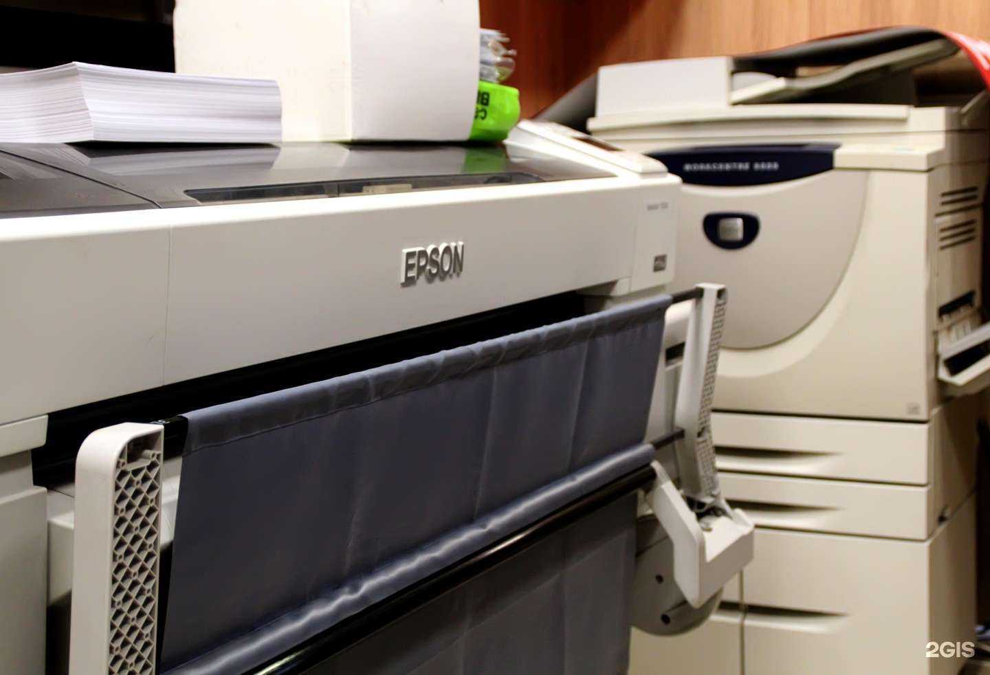 Отзывы на компанию Fujiprint в г. Новосибирск c фото