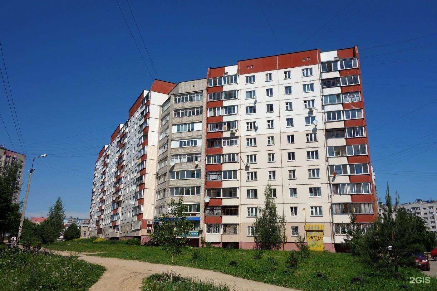 Отзывы на компанию Ave VR в Смоленске c фото - фотография 2 из 2