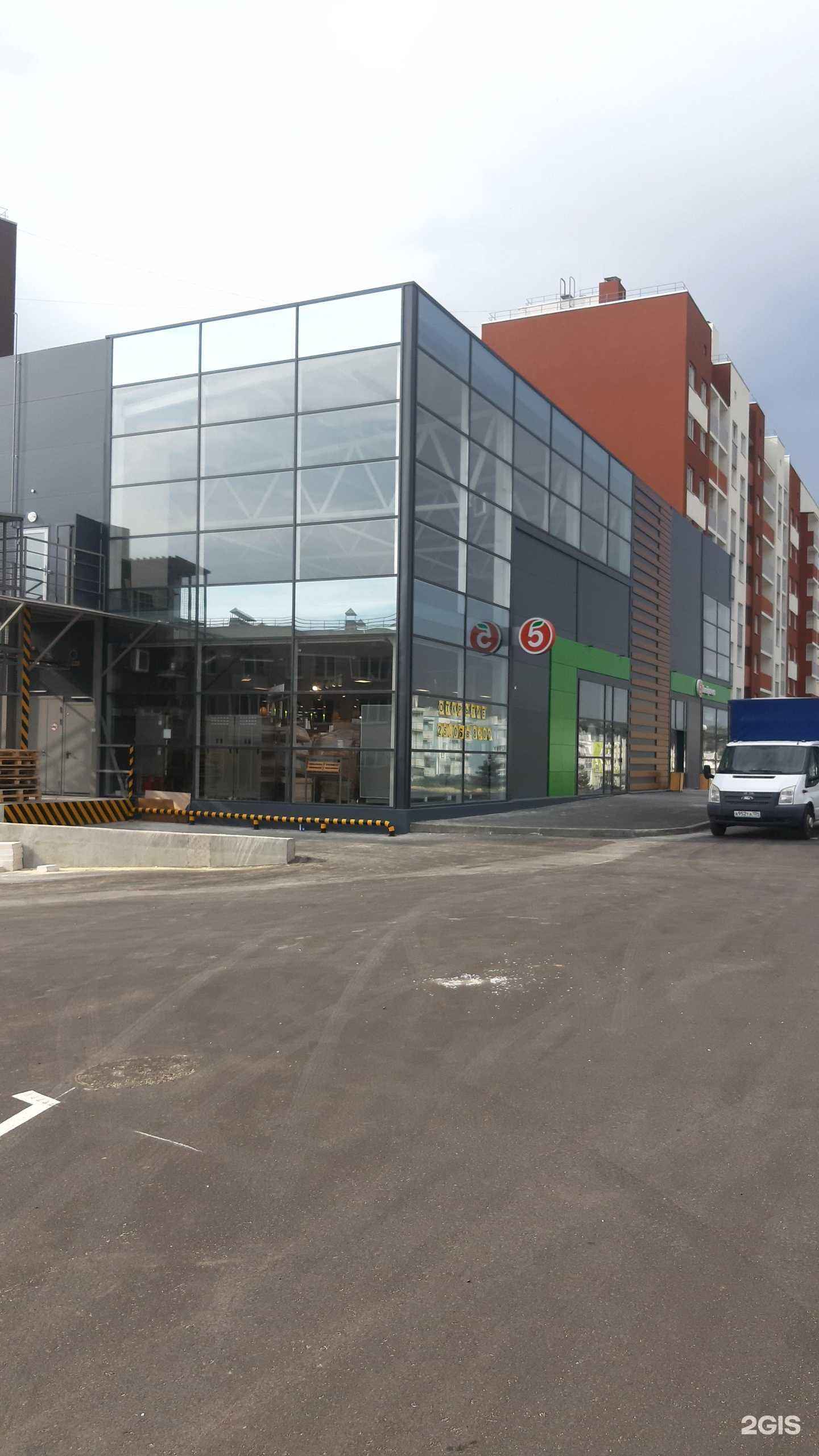 Отзывы на компанию АРТ  в Волгограде c фото - фотография 2 из 2