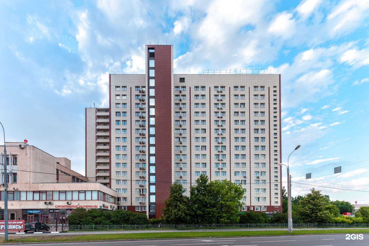 Отзывы на компанию Ботаник в Отрадном c фото