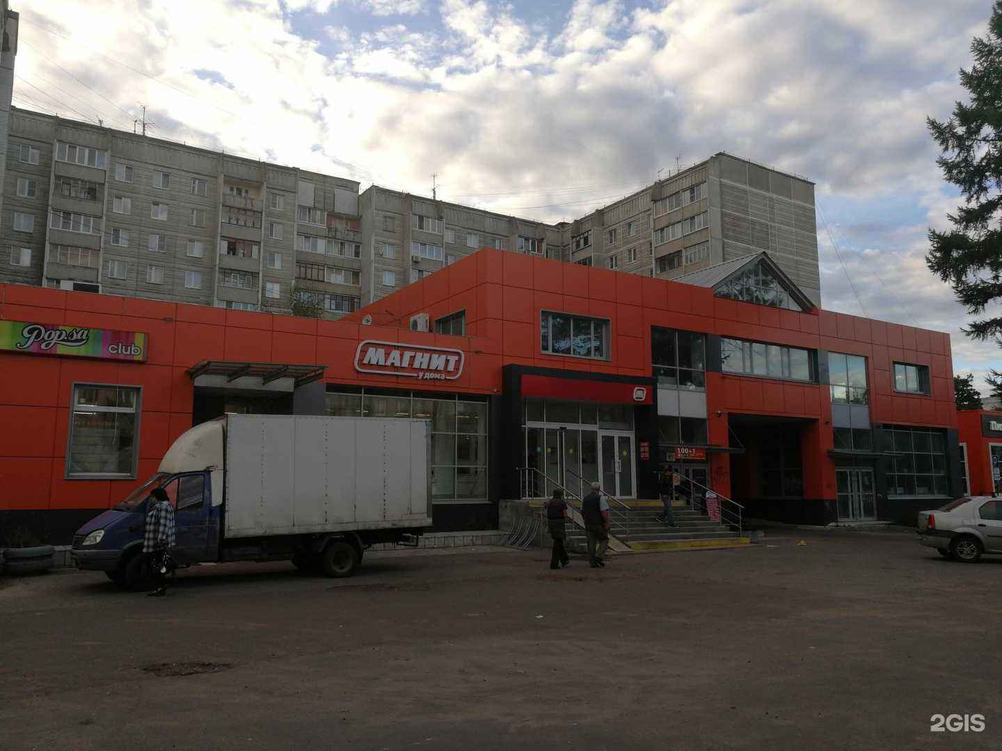 Отзывы на компанию Vr Arena в Твери c фото