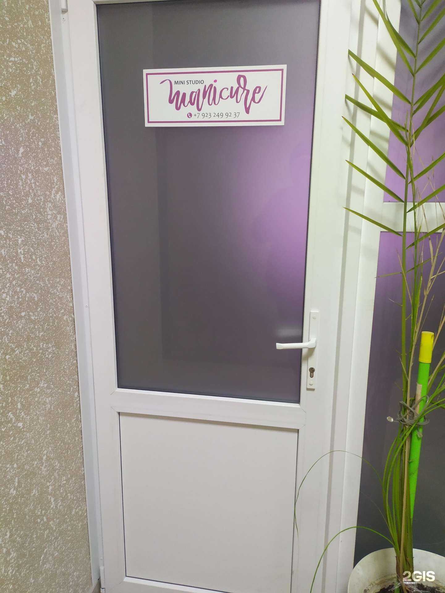 Отзывы на компанию Mini studio в Искитиме c фото