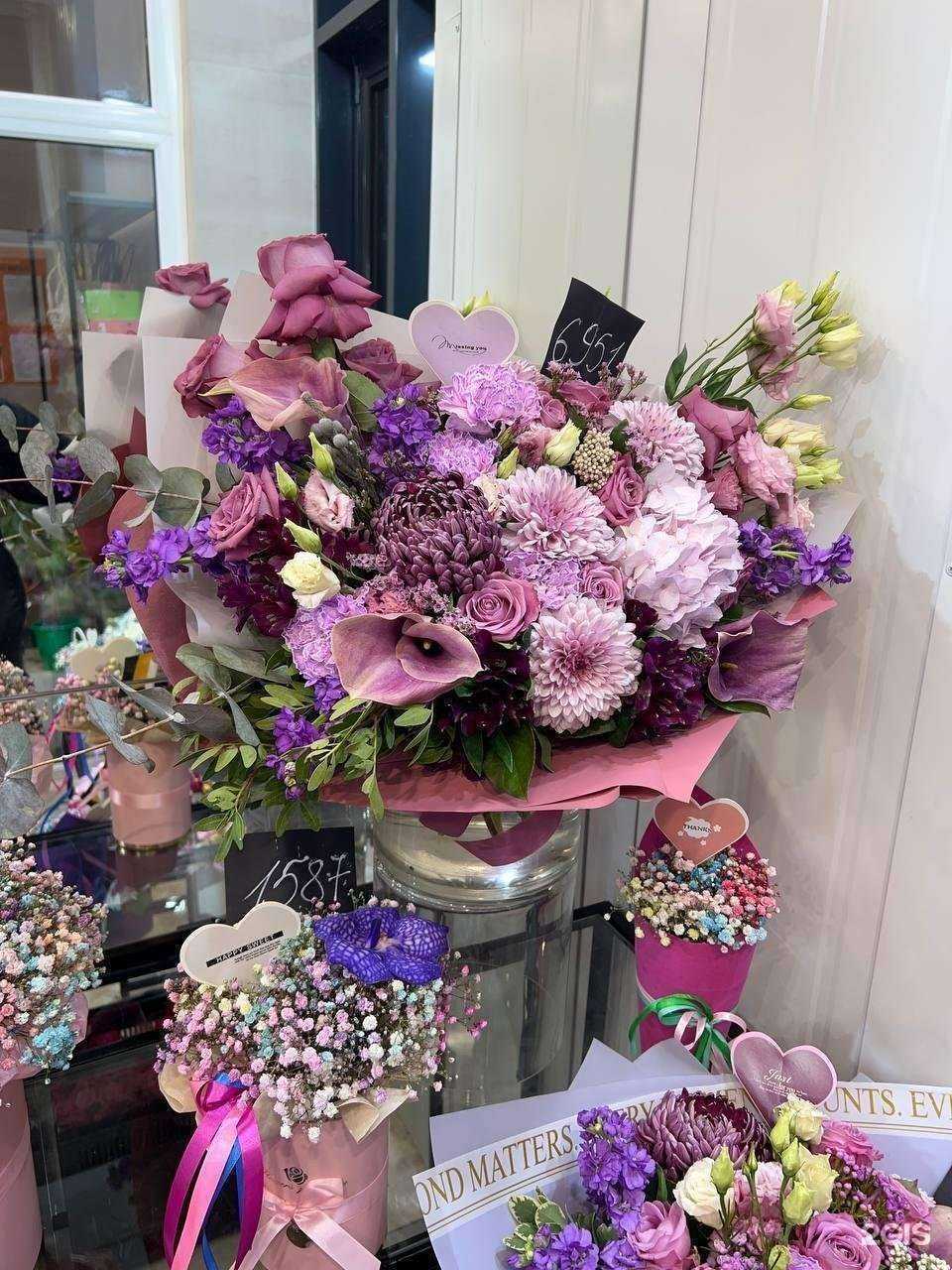 Отзывы на компанию Цветочный маркет в Одинцове c фото