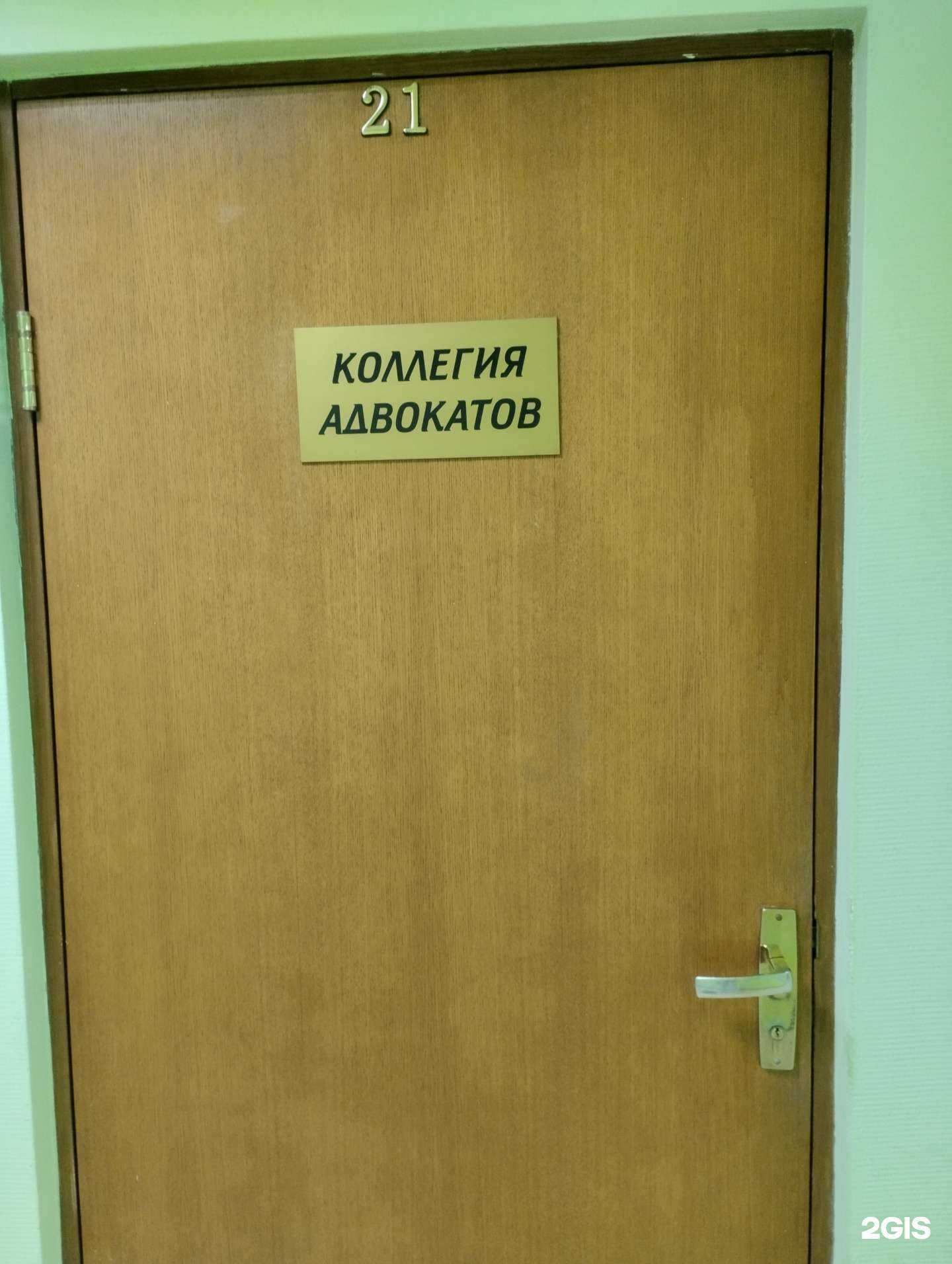 Отзывы на компанию Доверие в Волгограде c фото