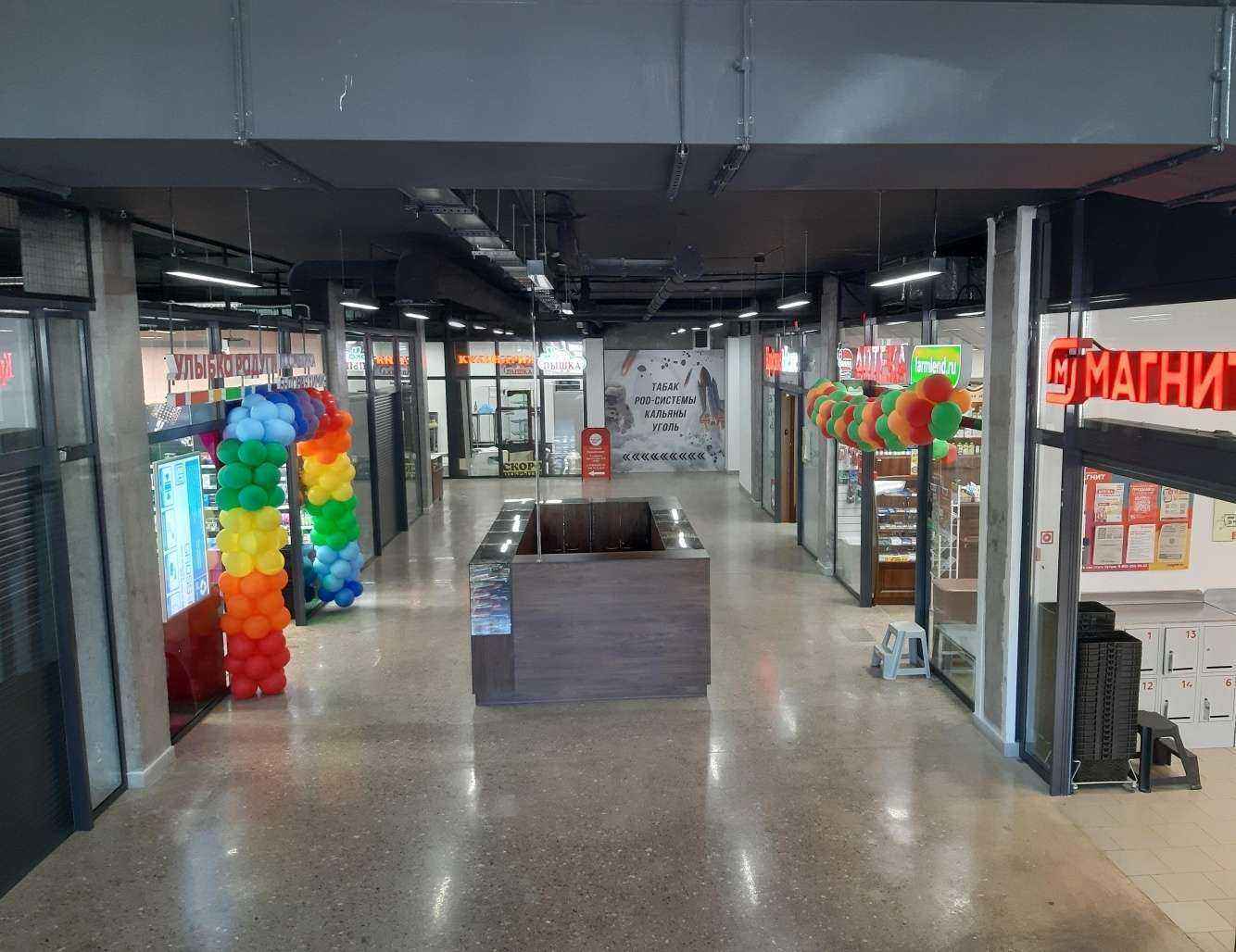 Отзывы на компанию Фармленд в г. Уфа c фото