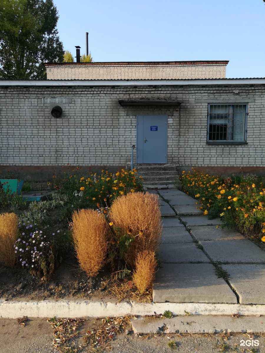 Отзывы на компанию Invitro в Курске c фото - фотография 2 из 2