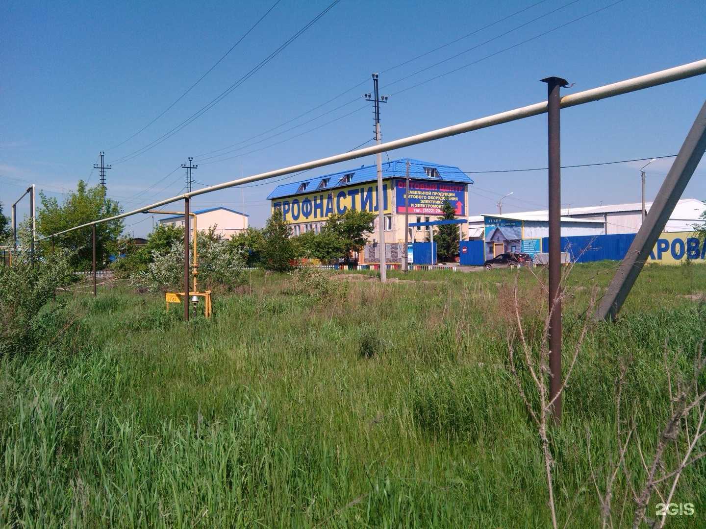 Отзывы на компанию Техно-Профиль в Кургане c фото - фотография 2 из 2