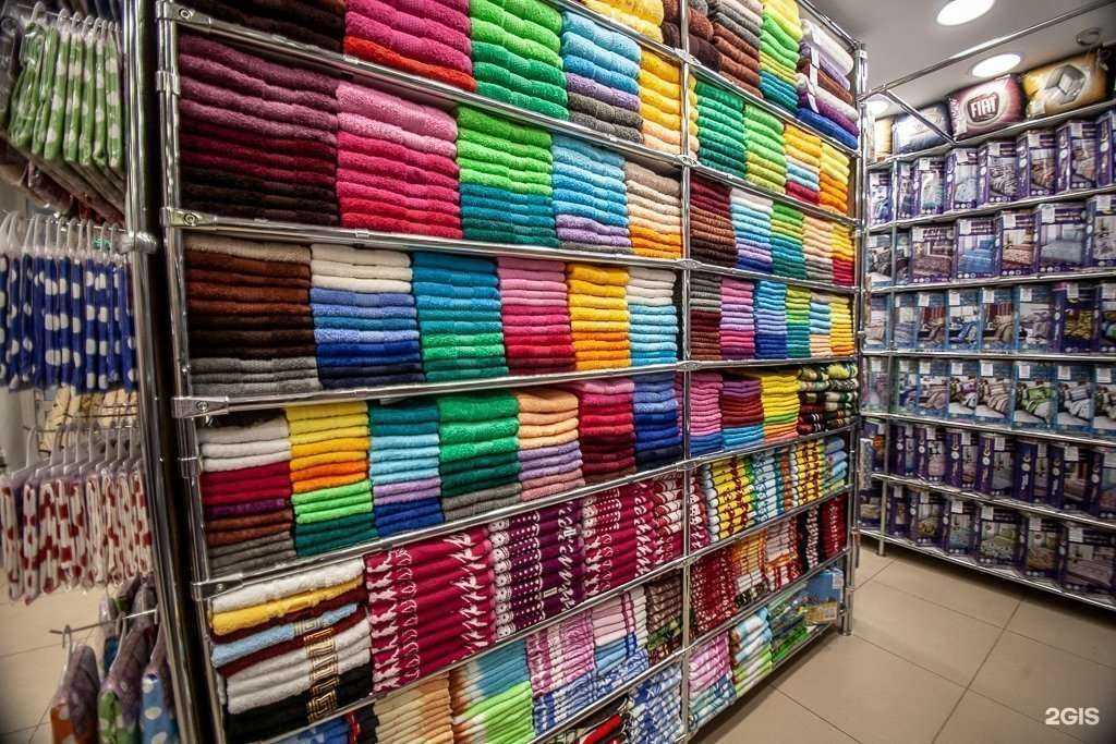 Отзывы на компанию Текстиль Коми в г. Сыктывкар c фото