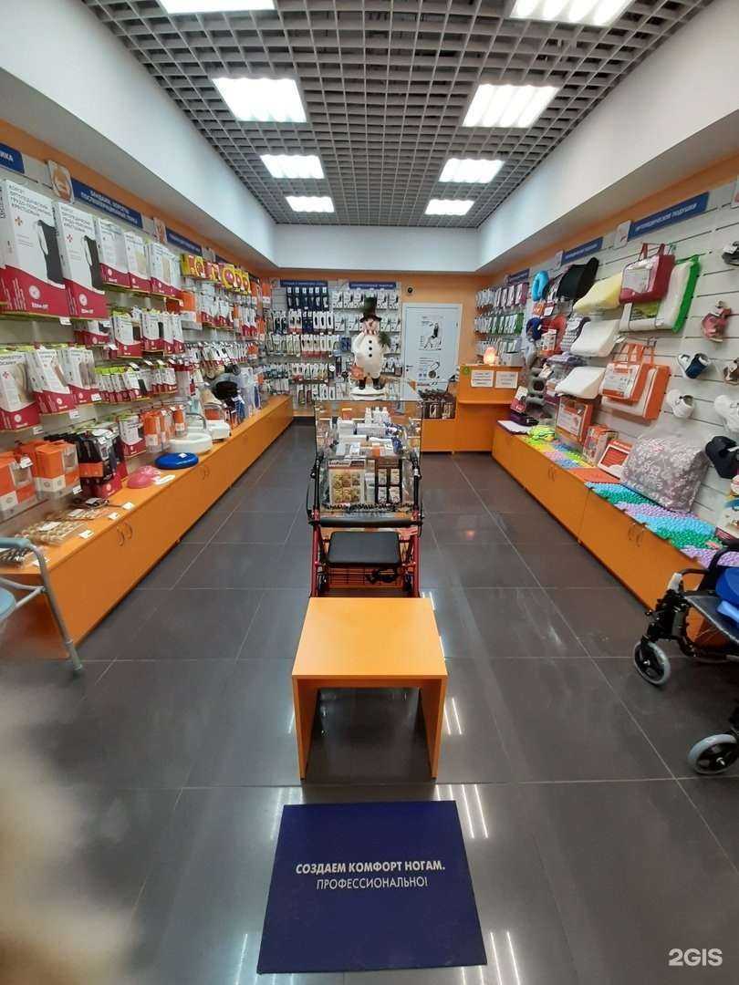 Отзывы на компанию Здоровье в Иванове c фото