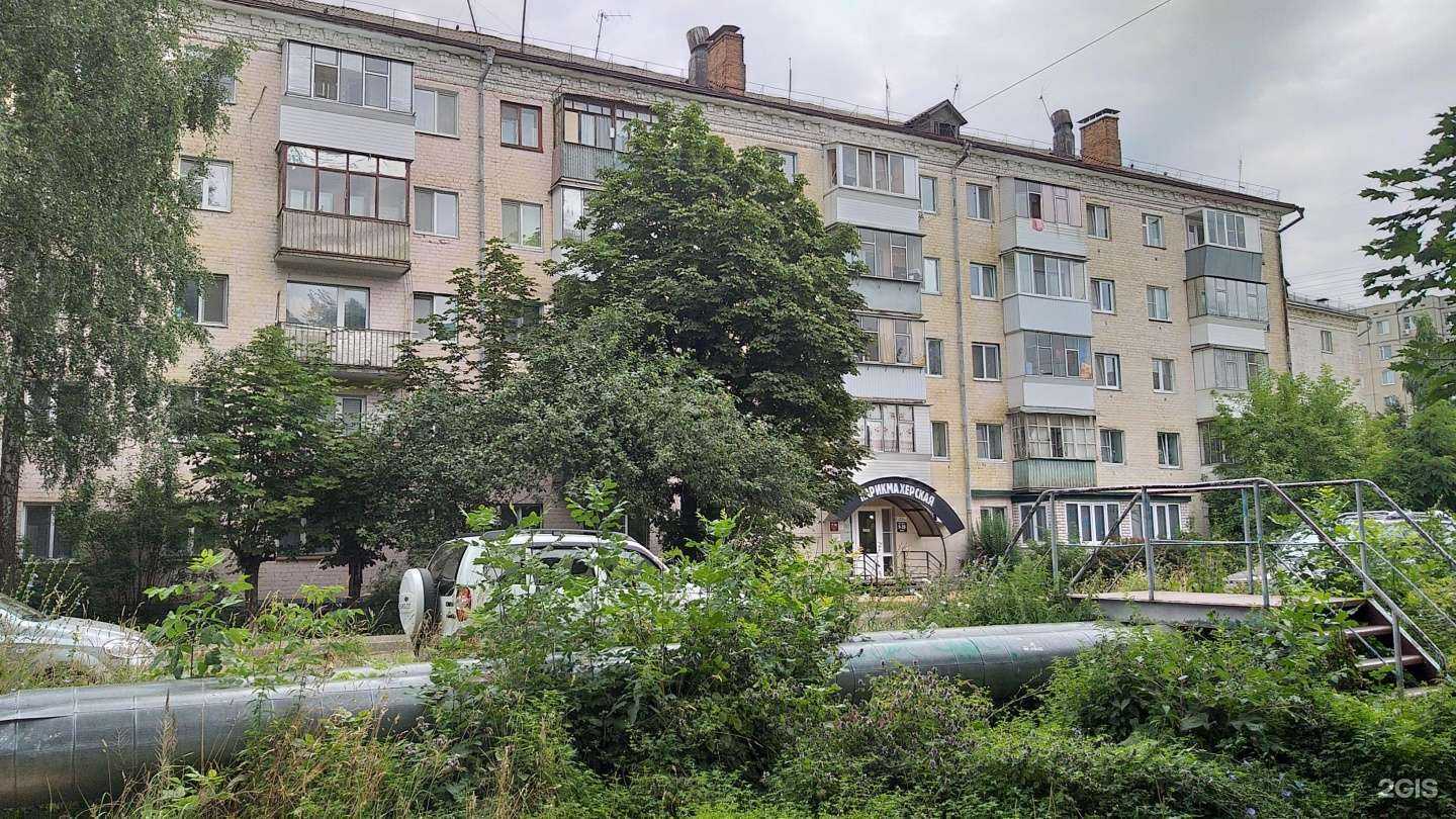 Отзывы на компанию Эконом-ка в Орле c фото