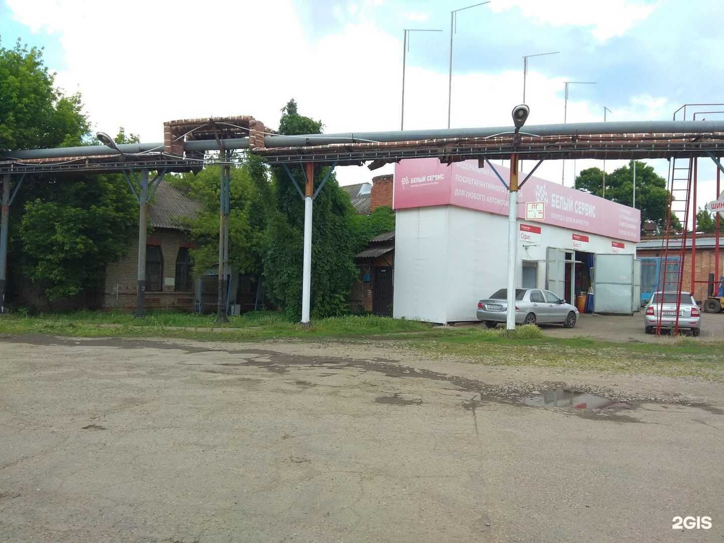 Отзывы на компанию Cube123 в г. Краснодар c фото