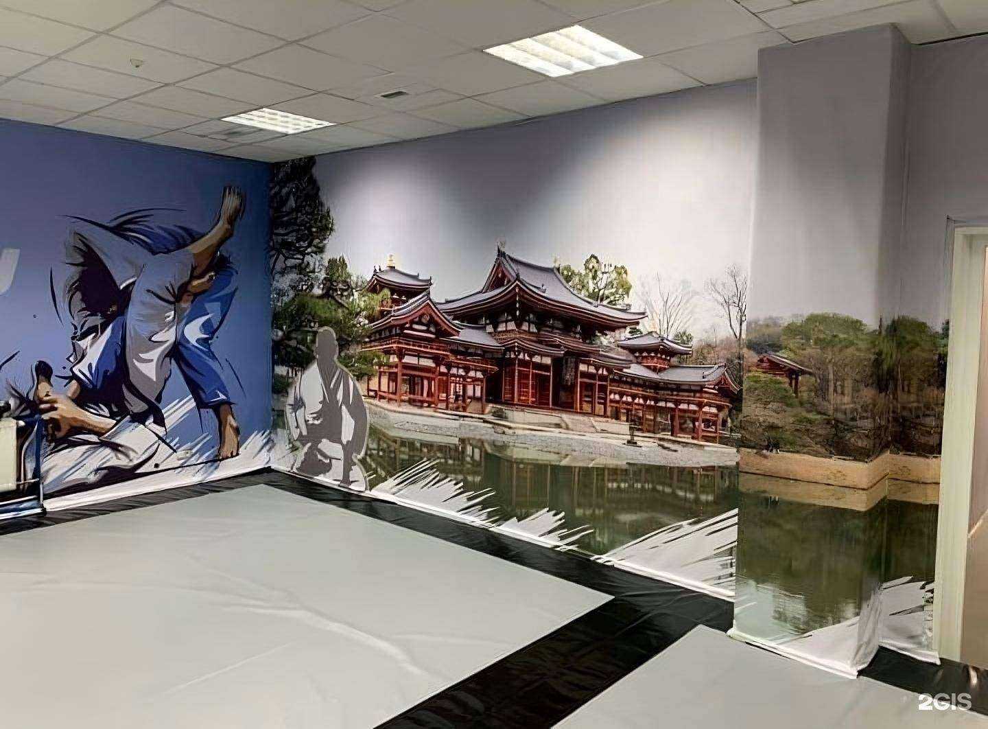 Отзывы на компанию Спортивно-оздоровительный центр каратэ киокусинкай в г. Челябинск c фото