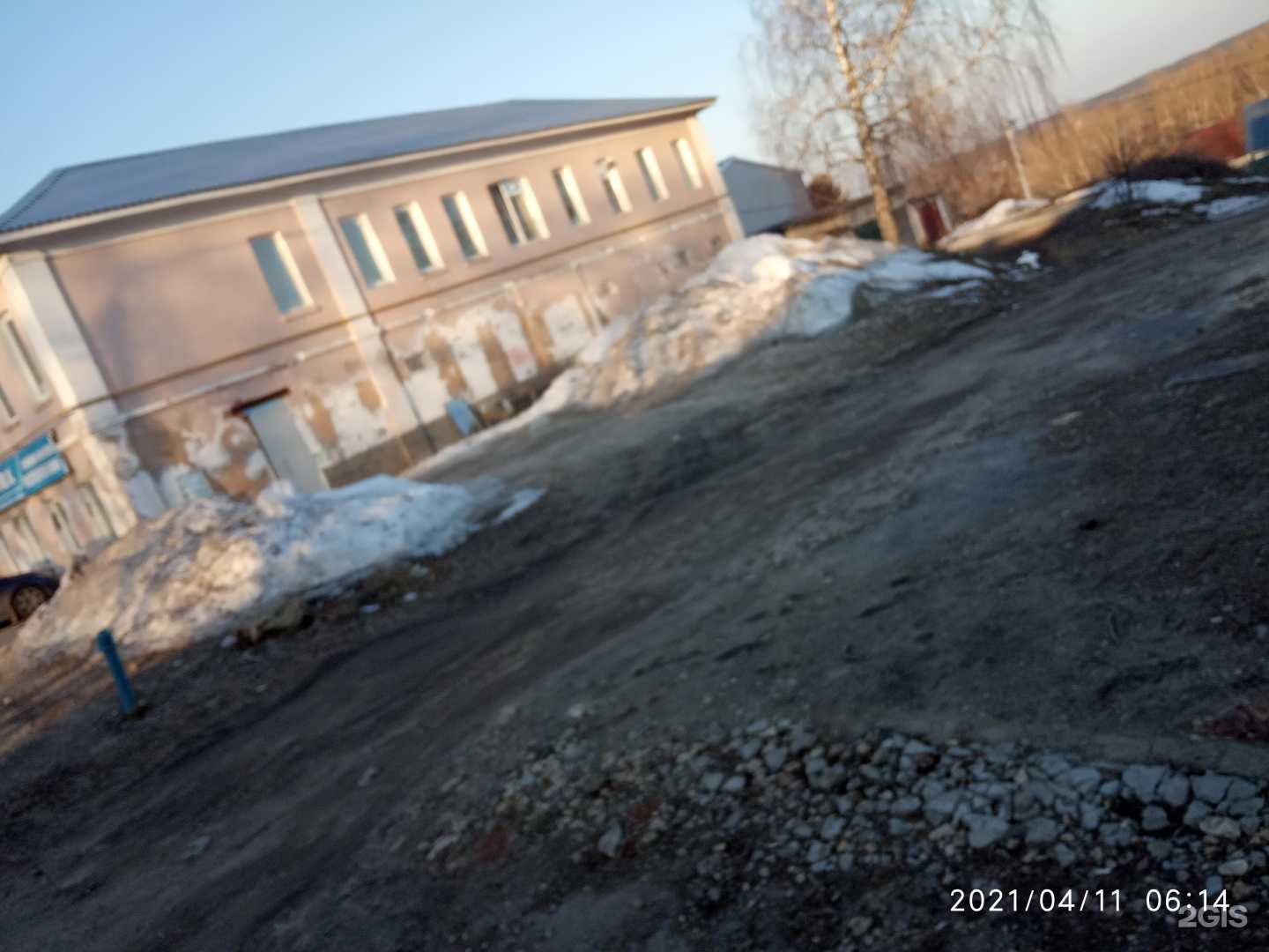 Отзывы на компанию Блик в Коврове c фото - фотография 2 из 2