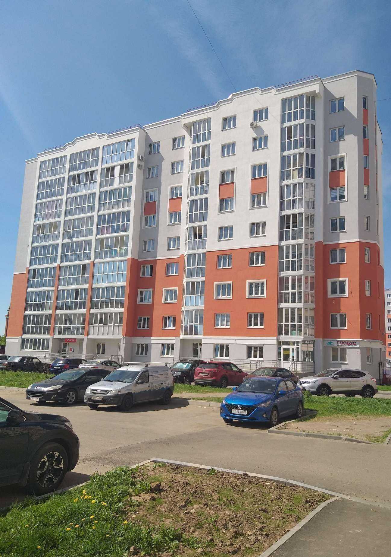 Отзывы на компанию Глобусенок в Иванове c фото - фотография 2 из 2