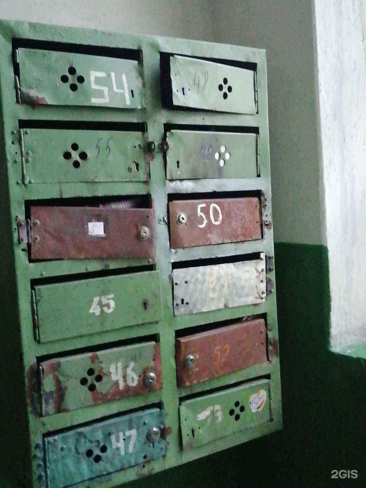 Отзывы на компанию ProВолосы в Воронеже c фото - фотография 2 из 2