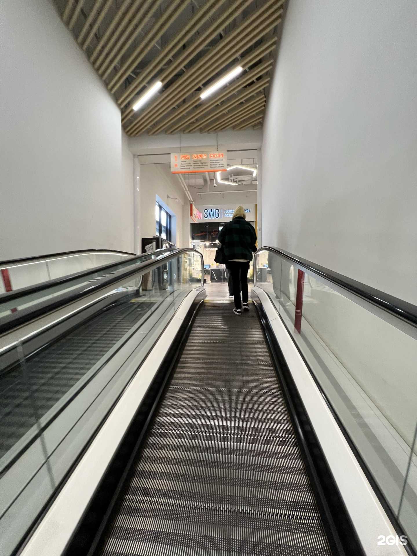 Отзывы на компанию Благо дарим в г. Казань c фото