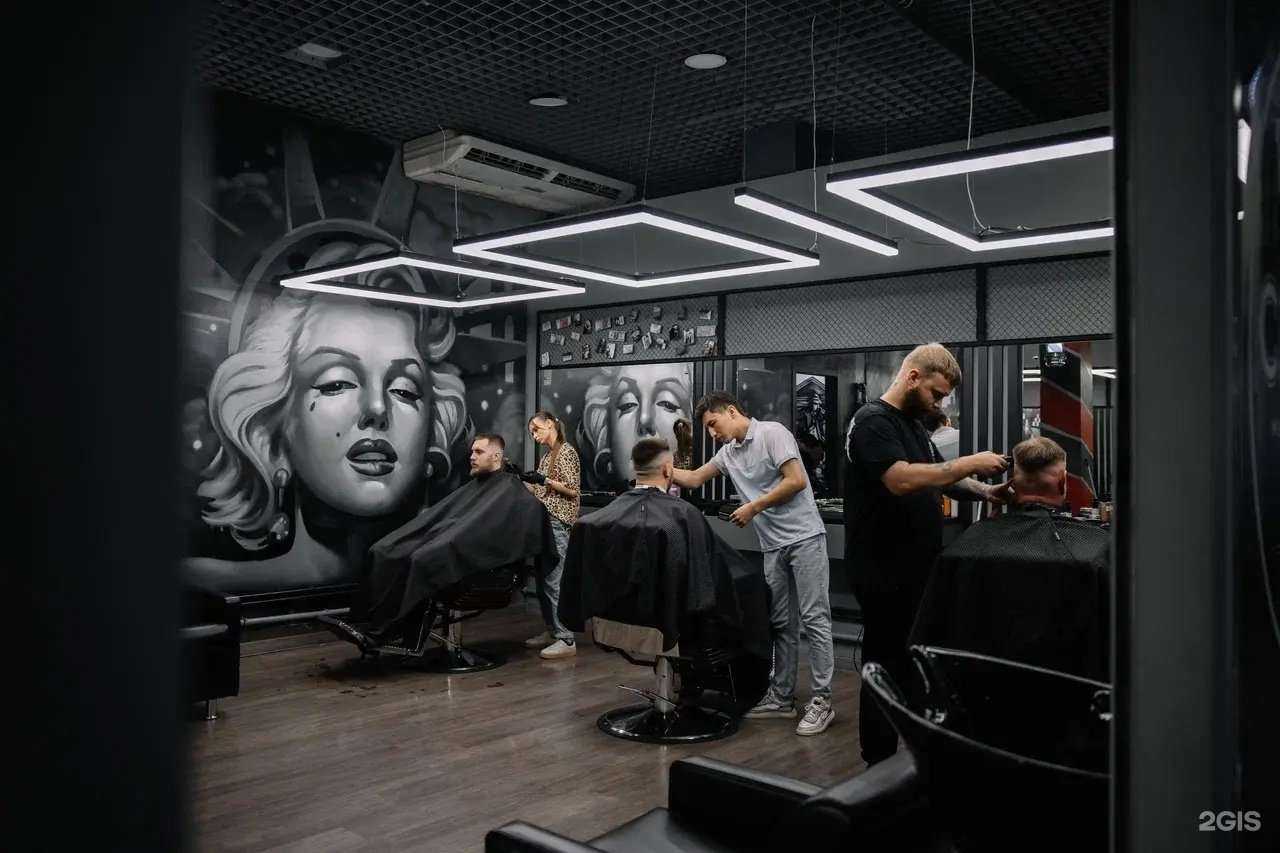 Отзывы на компанию Chicago в Новокузнецке c фото