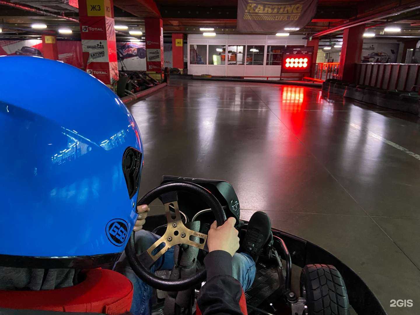 Отзывы на компанию ПроЭкстрим в Уфе c фото