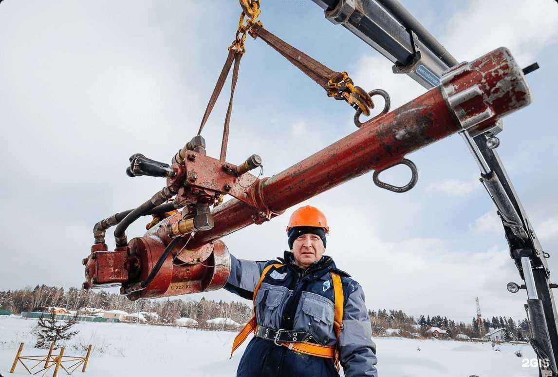 Отзывы на компанию Мособлгаз в Красногорске c фото