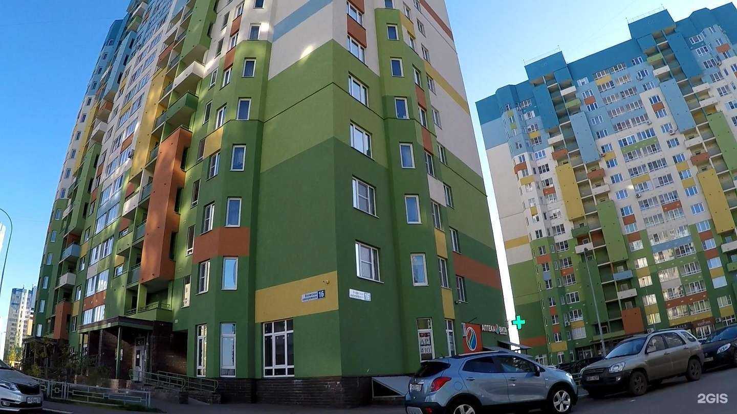 Отзывы на компанию Алоэ в Нижнем Новгороде c фото - фотография 2 из 2