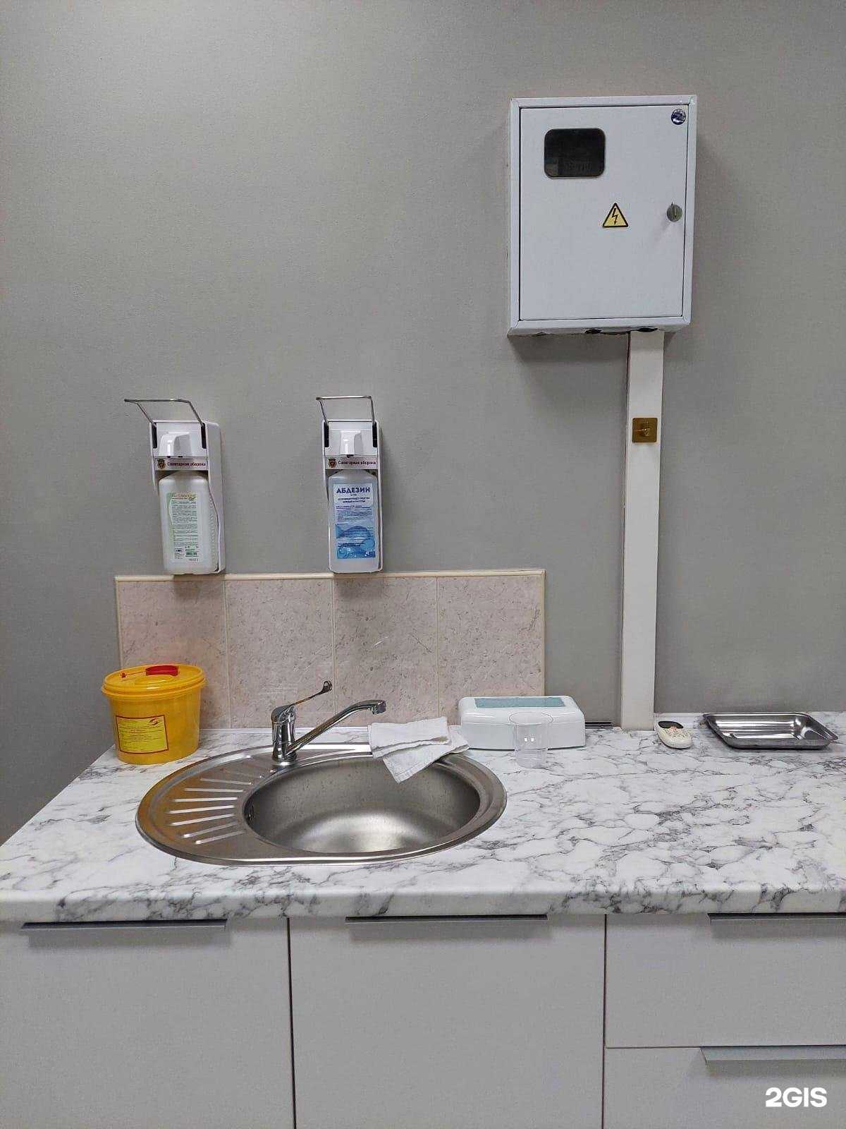 Отзывы на компанию Доктор Шик в г. Сызрань c фото