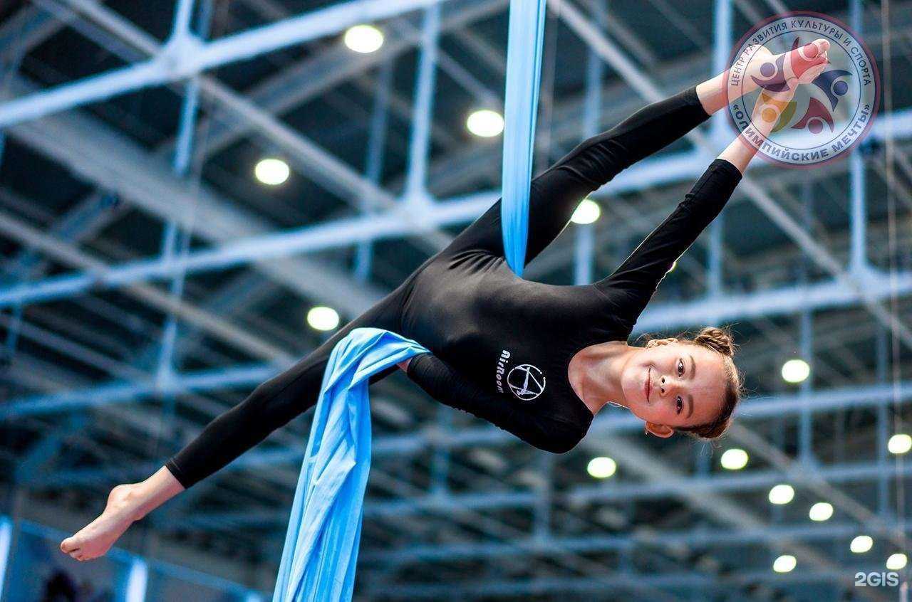 Отзывы на Олимпийские мечты в г. Ханты-Мансийск Отзывы на компанию Олимпийские мечты в г. Ханты-Мансийск c фото