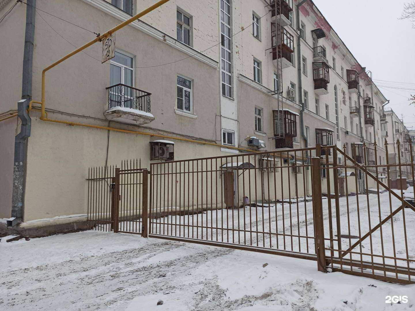 Отзывы на компанию Мир кожи и меха в Екатеринбурге c фото - фотография 2 из 2