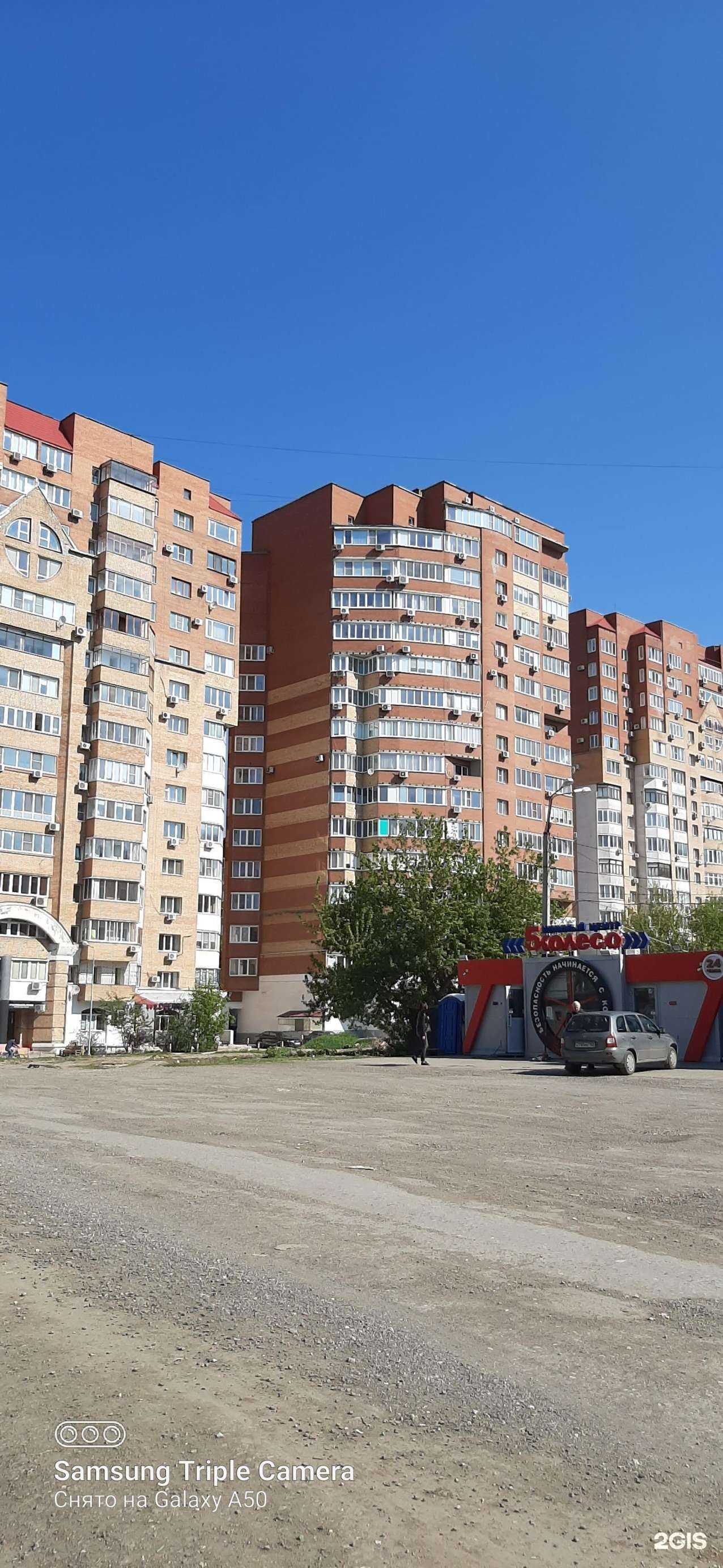 Отзывы на компанию Экспрессавто в Самаре c фото